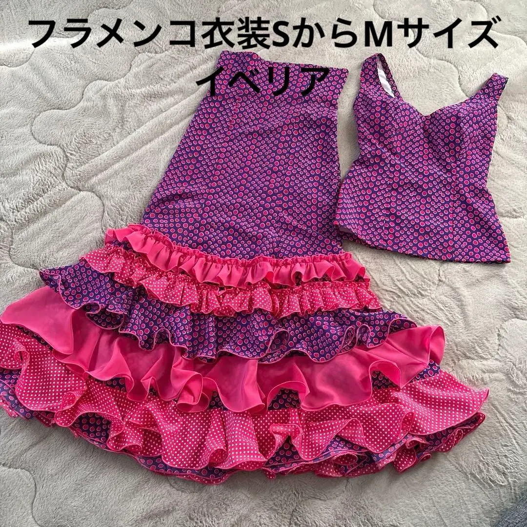 2026年最新】イベリア フラメンコ衣装の人気アイテム - メルカリ