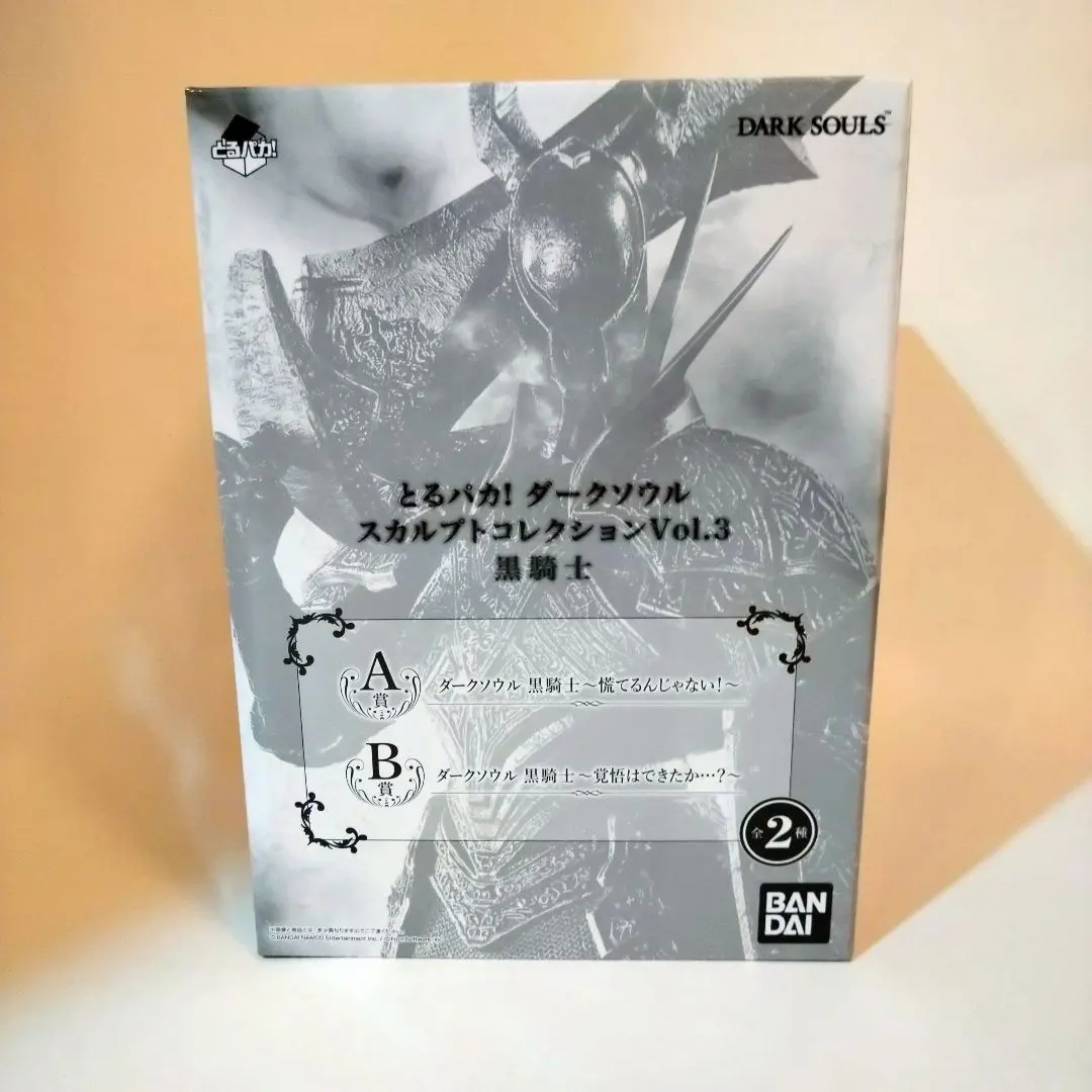 2026年最新】ダークソウル フィギュア 黒騎士の人気アイテム - メルカリ