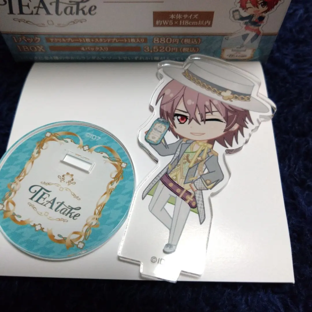 2026年最新】ぷちなな 御堂虎於の人気アイテム - メルカリ