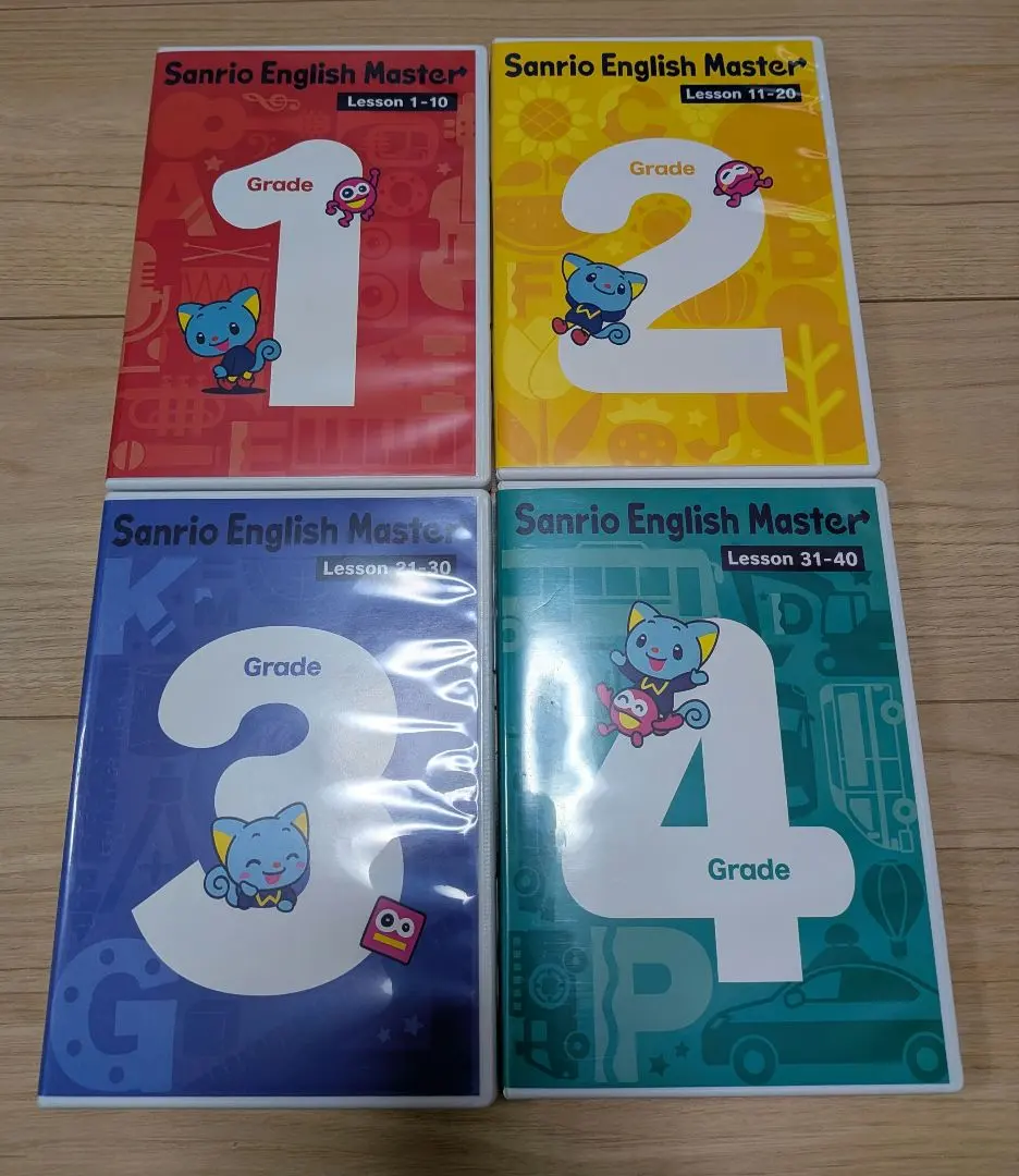 2026年最新】サンリオイングリッシュマスター cdの人気アイテム - メルカリ