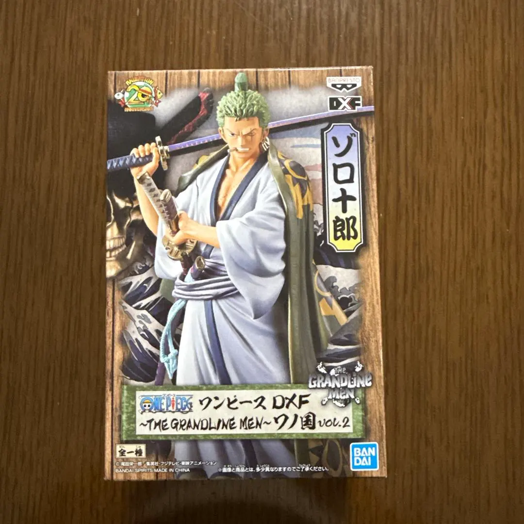 2026年最新】ゾロ十郎 フィギュア dxfの人気アイテム - メルカリ