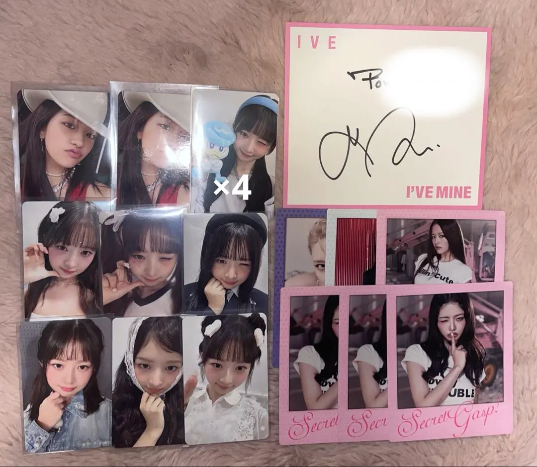 2026年最新】ive トレカ レイの人気アイテム - メルカリ