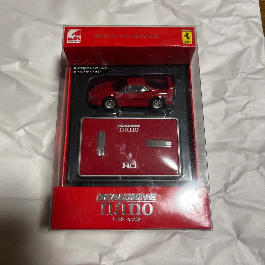 2026年最新】REALDRIVE ラジコンの人気アイテム - メルカリ