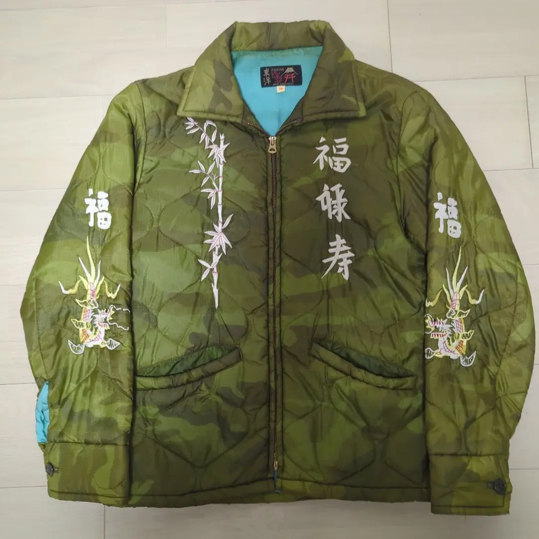 2026年最新】東洋 ベトジャン 迷彩の人気アイテム - メルカリ