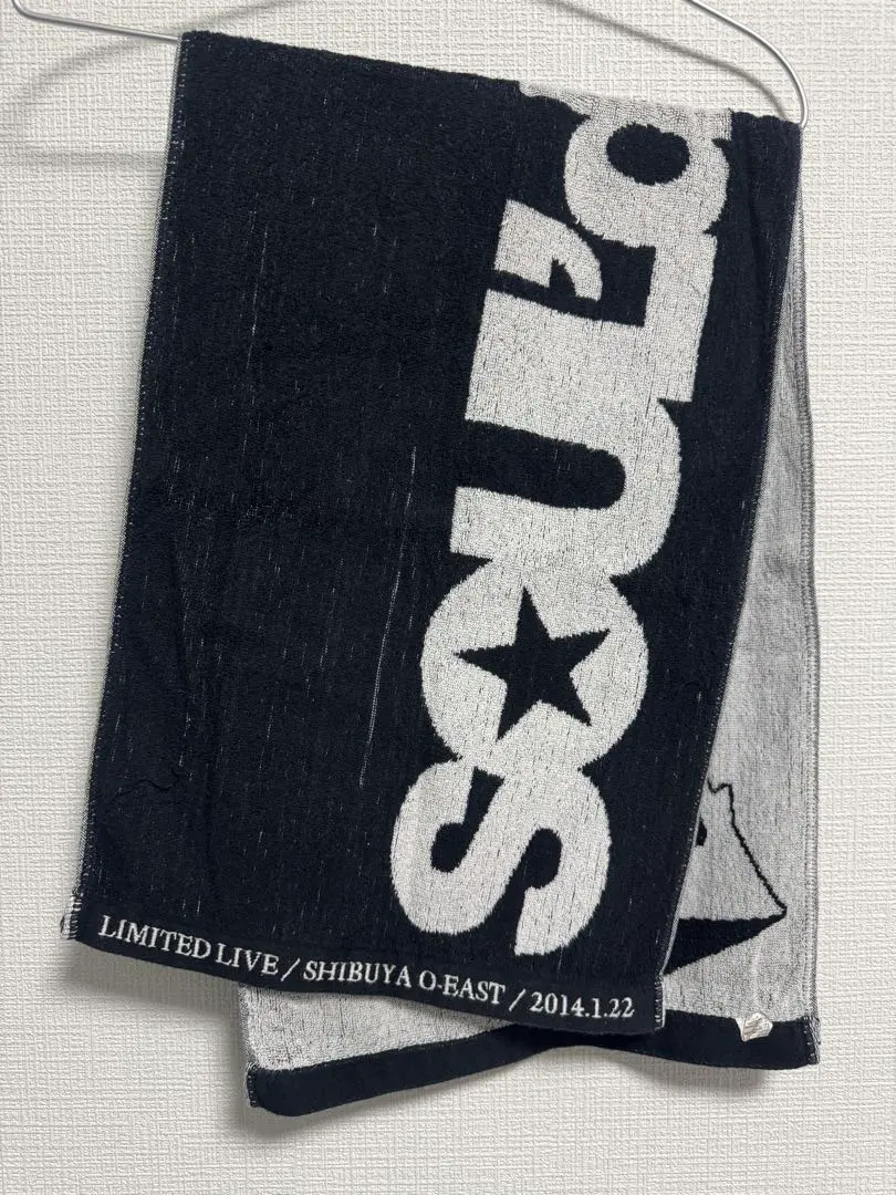 2026年最新】Soul'd Out diggyの人気アイテム - メルカリ