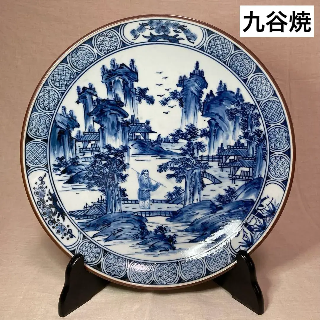 2026年最新】九谷 万象の人気アイテム - メルカリ