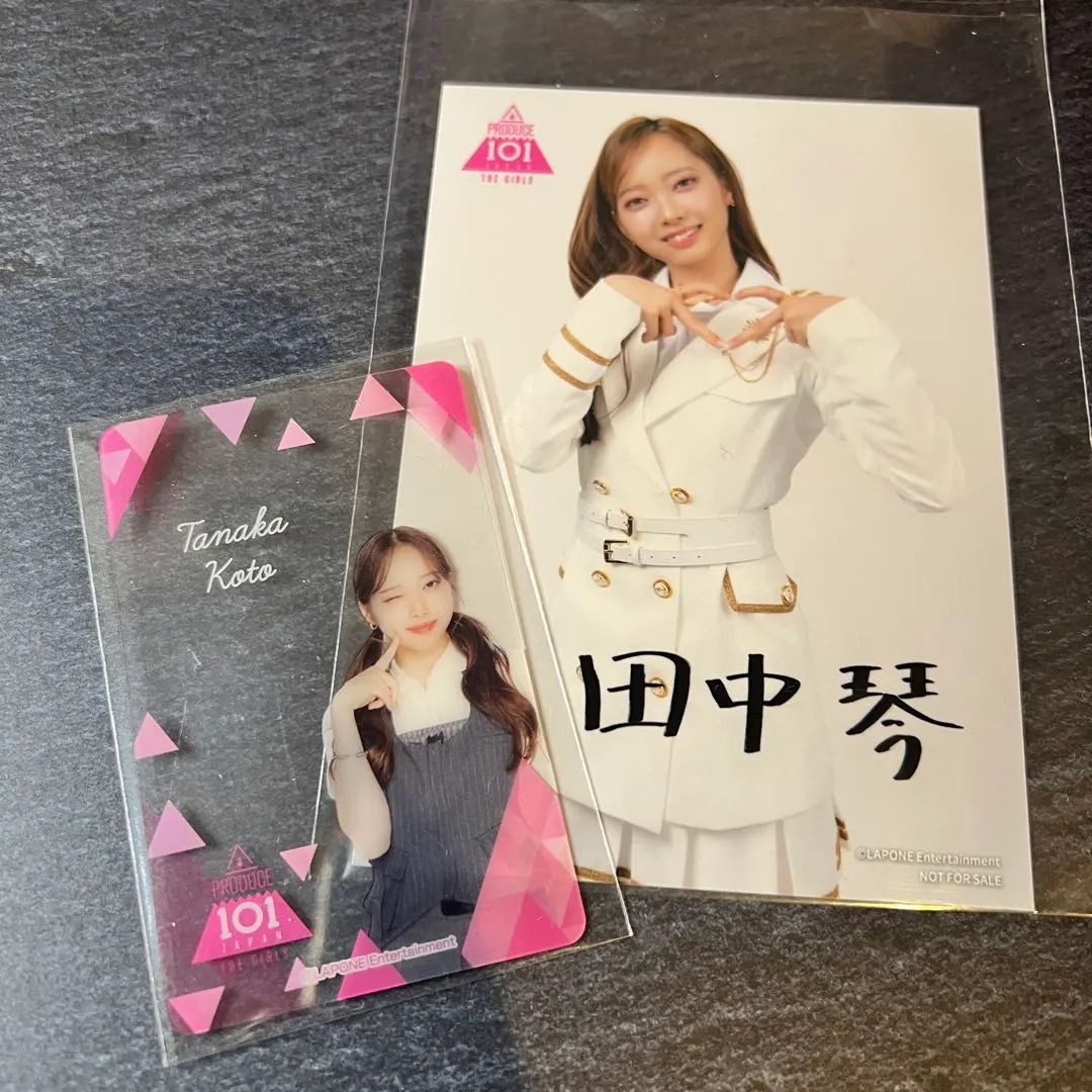 2026年最新】MYERA トレカ kotoの人気アイテム - メルカリ