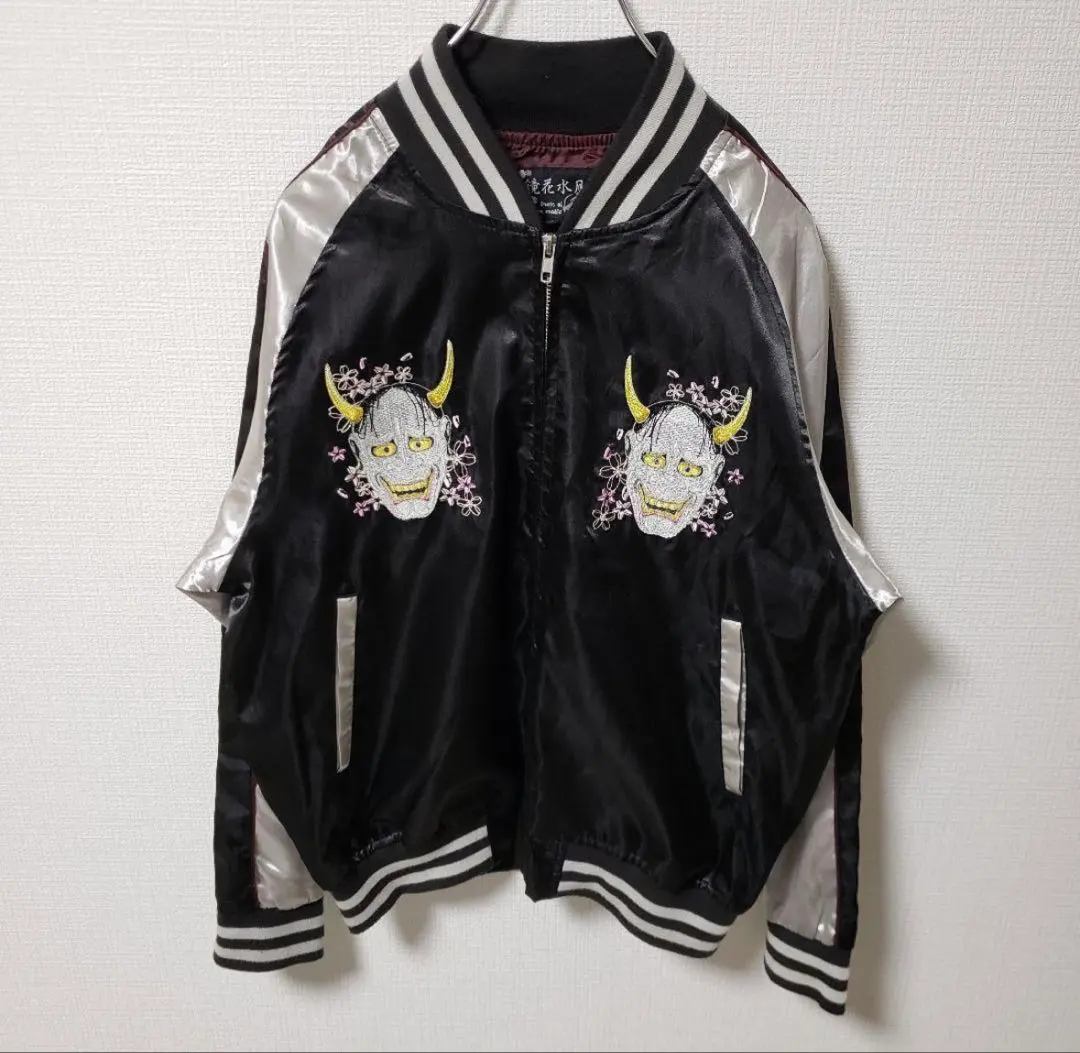 2026年最新】鏡花水月 スカジャンの人気アイテム - メルカリ