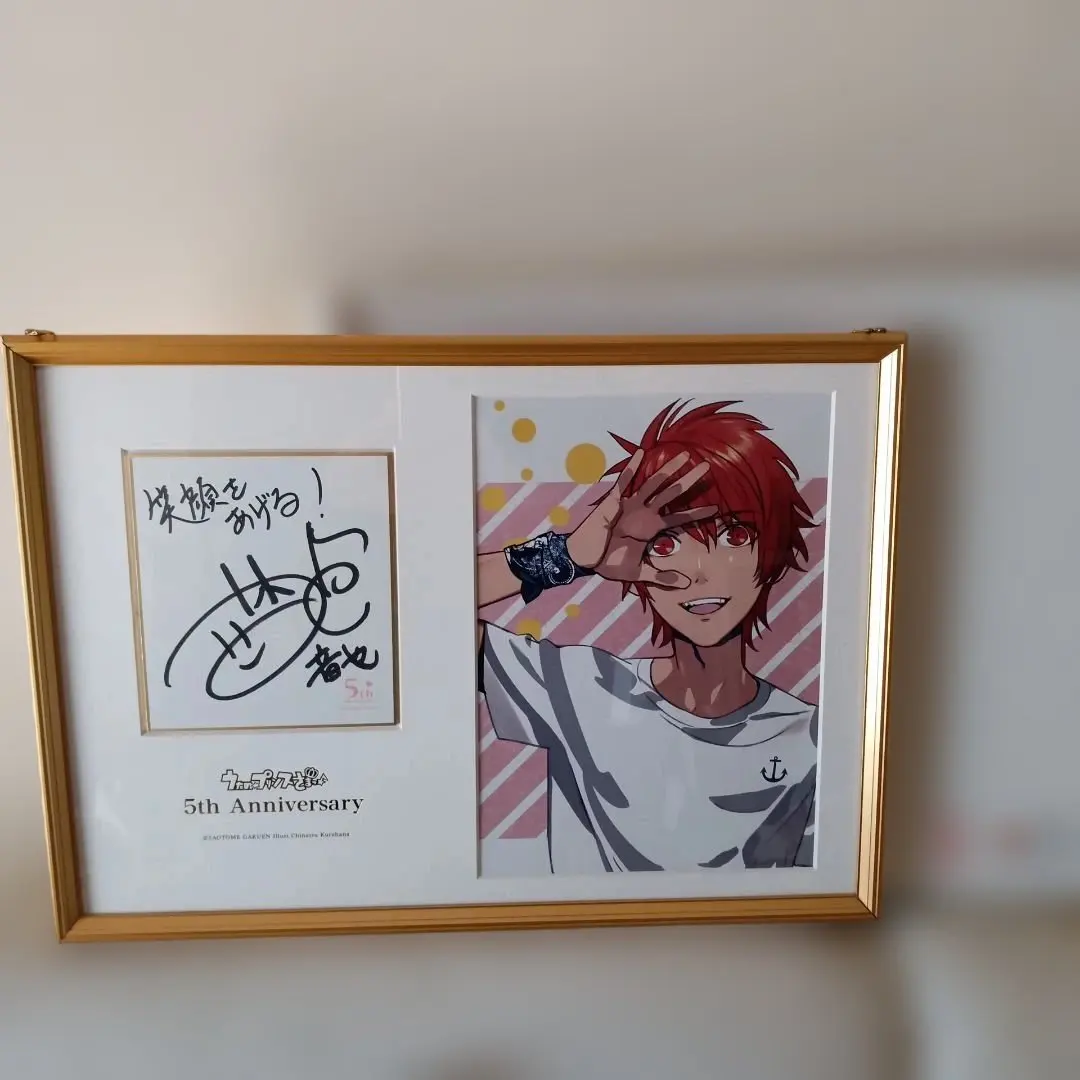 2026年最新】音也 直筆 サインの人気アイテム - メルカリ