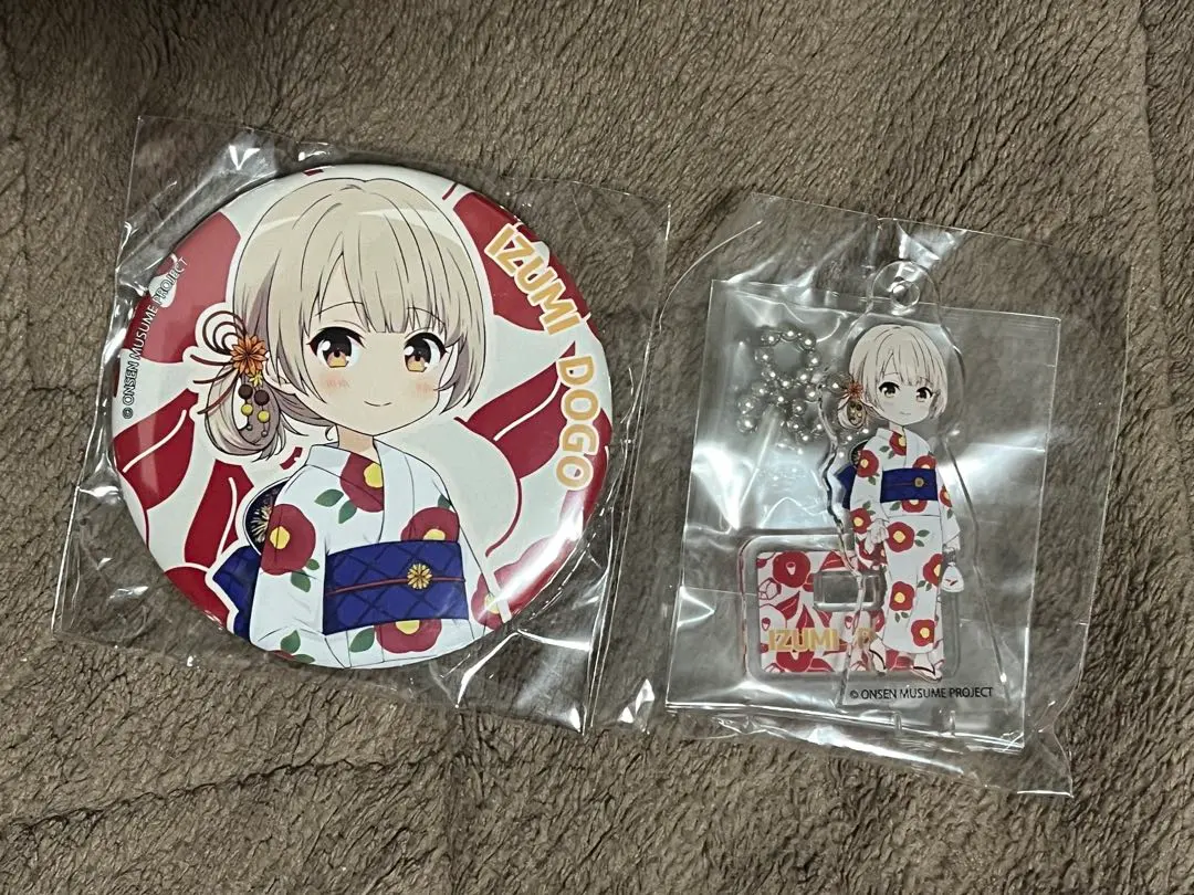 2026年最新】道後泉海 の人気アイテム - メルカリ