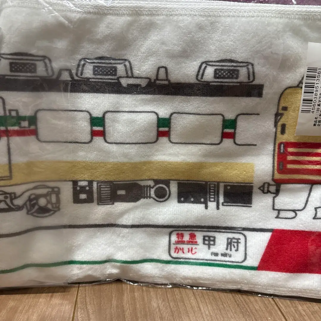 2026年最新】総合車両製作所の人気アイテム - メルカリ