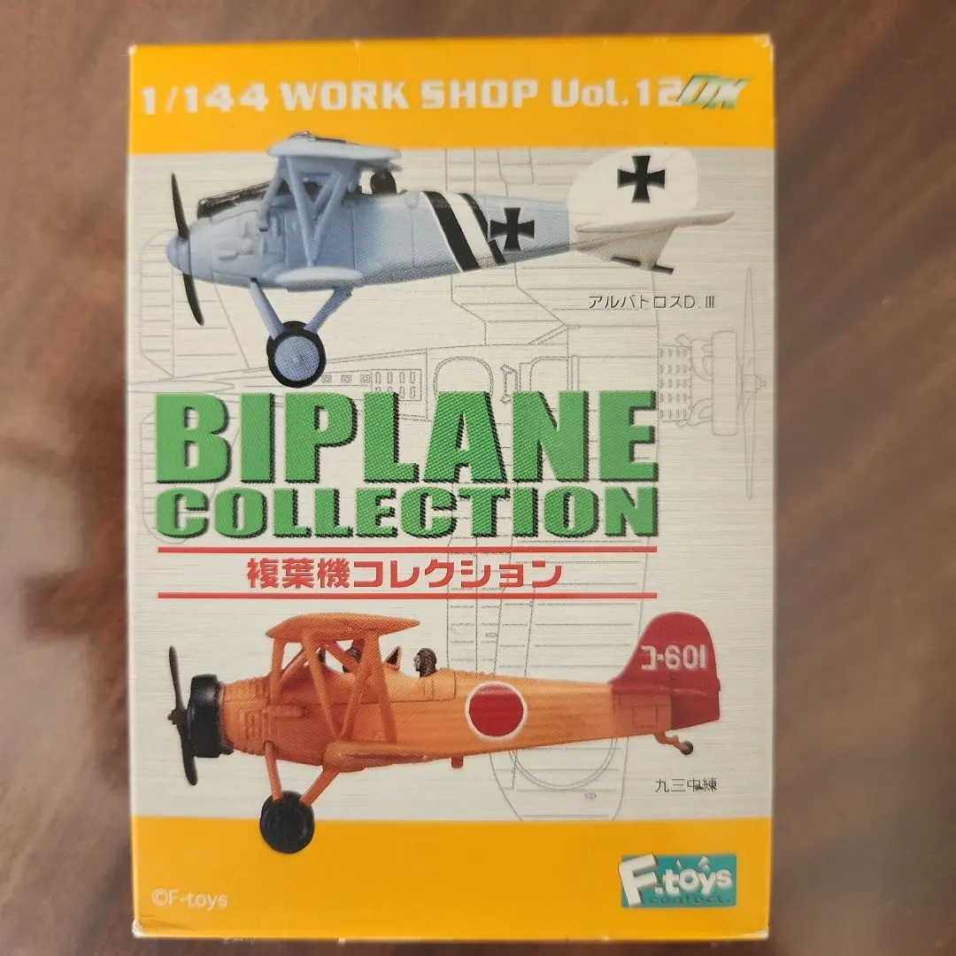 2026年最新】複葉機コレクションの人気アイテム - メルカリ