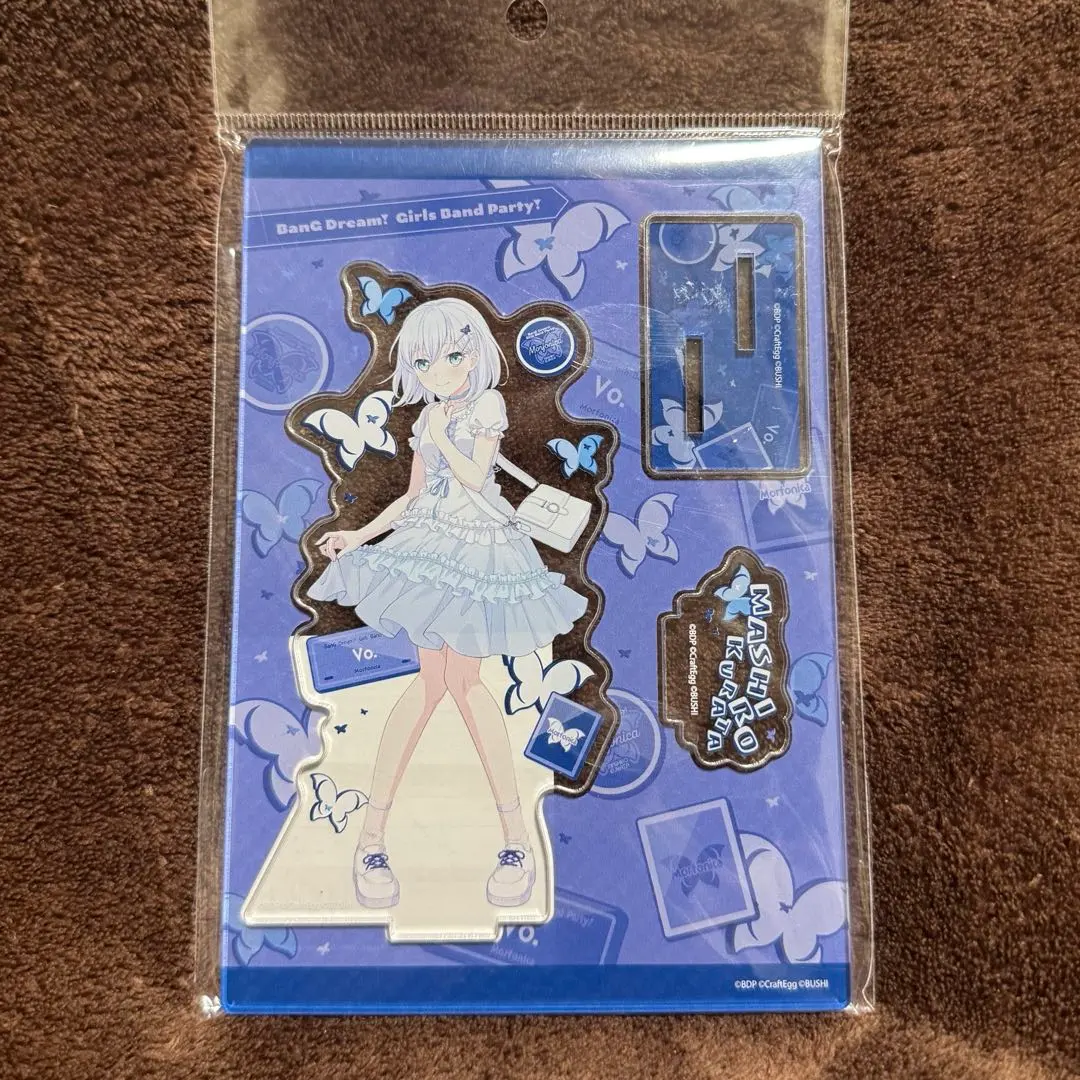 2026年最新】倉田ましろ ヴァンガードの人気アイテム - メルカリ