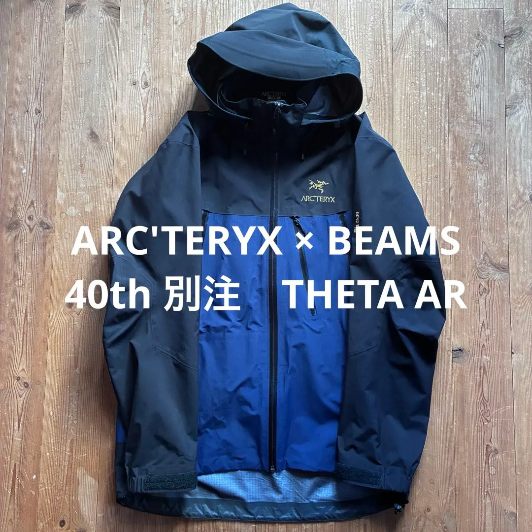 2026年最新】ARCTERYX beams thetaの人気アイテム - メルカリ
