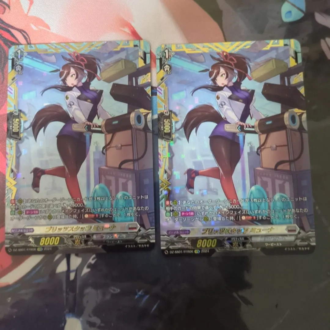 2026年最新】ブリッツ ミューナの人気アイテム - メルカリ