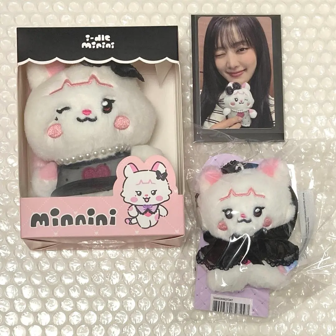 2026年最新】Minini gidleの人気アイテム - メルカリ