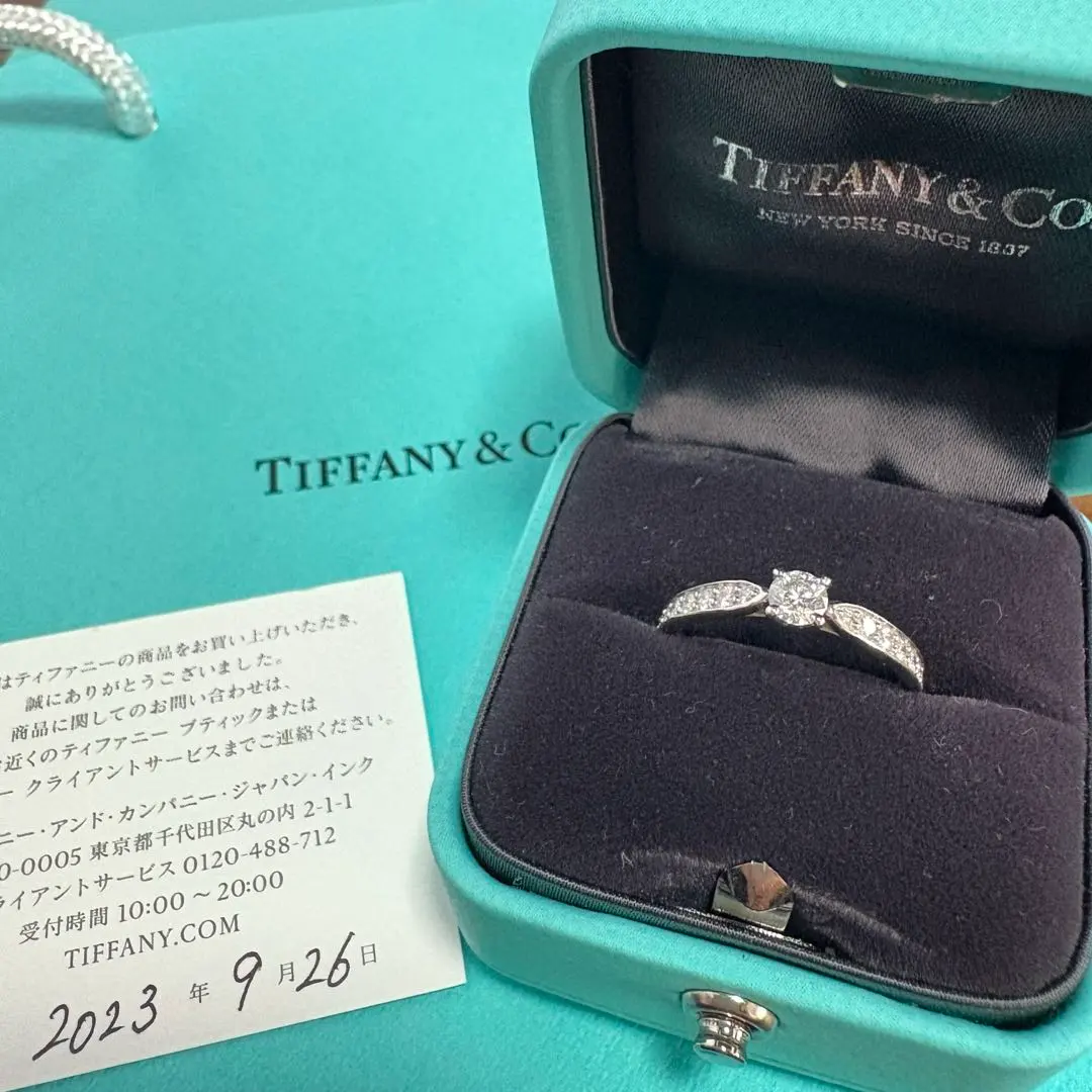 2026年最新】ティファニー ハーモニー 0．21ctの人気アイテム - メルカリ