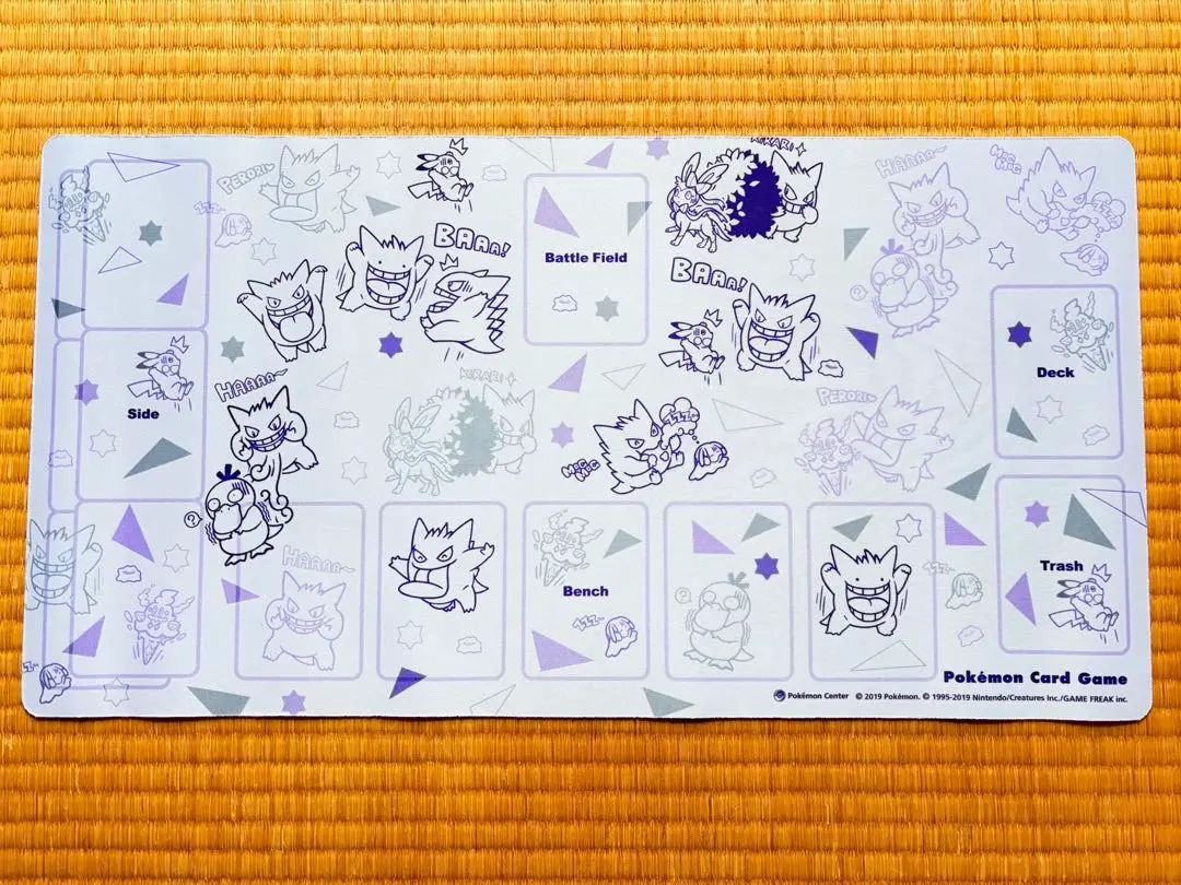 2026年最新】ゲンガーdeヒヤリ プレイマットの人気アイテム - メルカリ