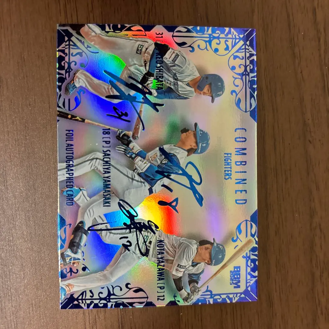 2026年最新】山崎智也の人気アイテム - メルカリ