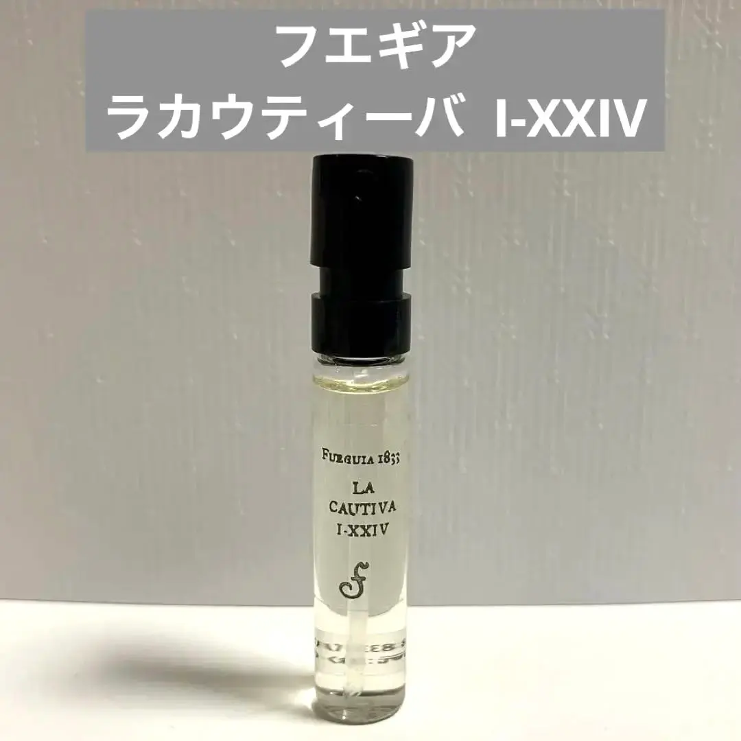 2026年最新】ラカウティーバの人気アイテム - メルカリ