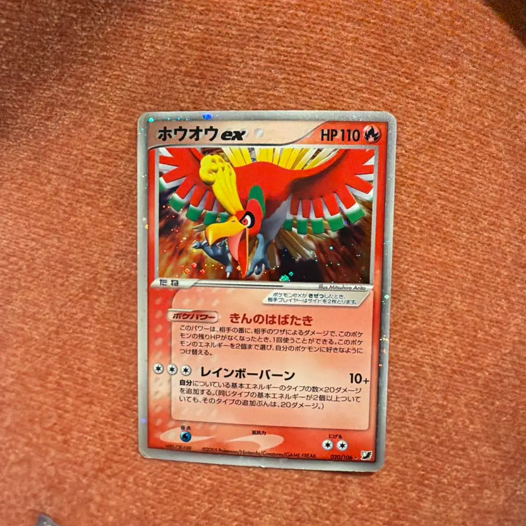 2026年最新】ポケモン／ポケットモンスター シリーズ：PCG ポケモン