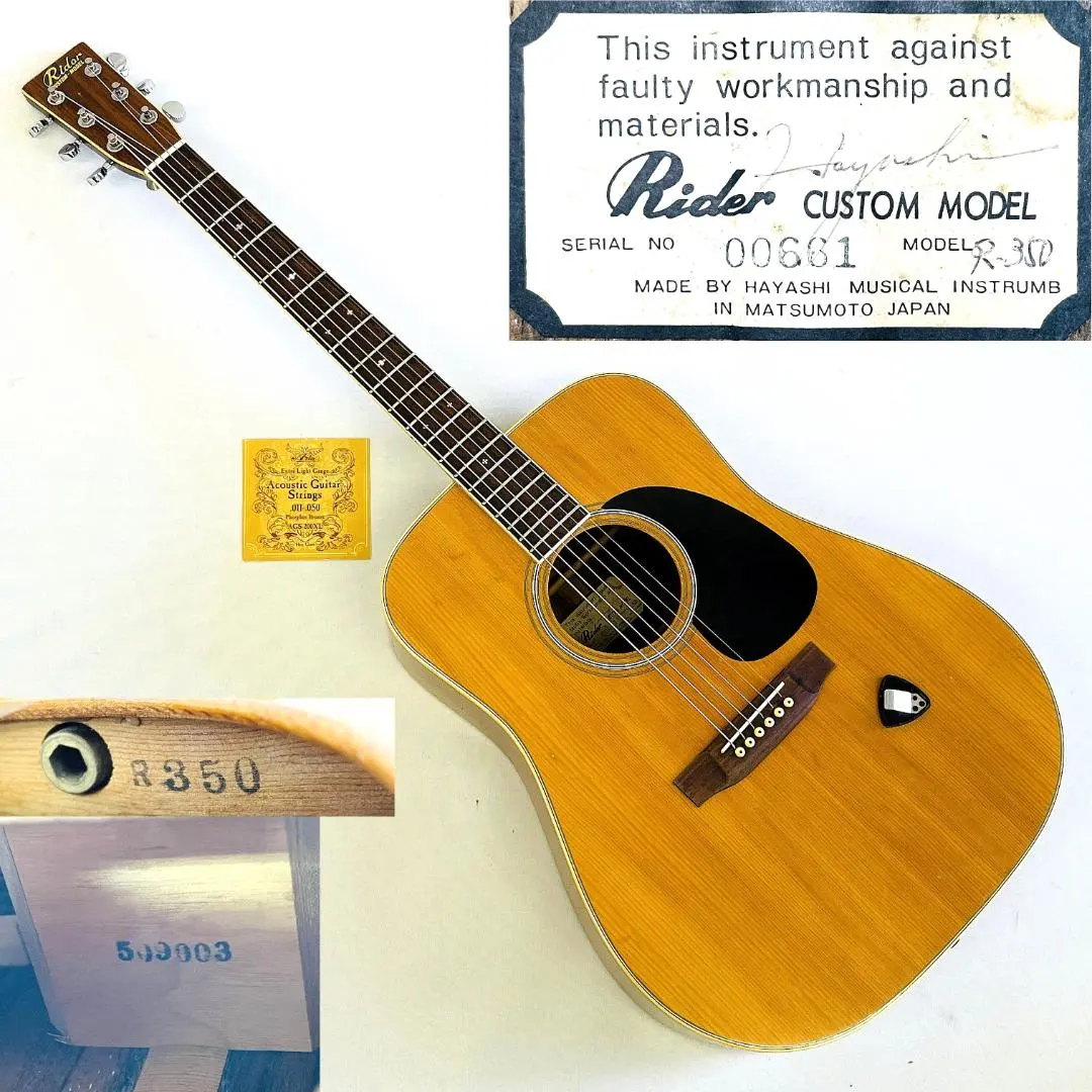 2026年最新】aria adwの人気アイテム - メルカリ