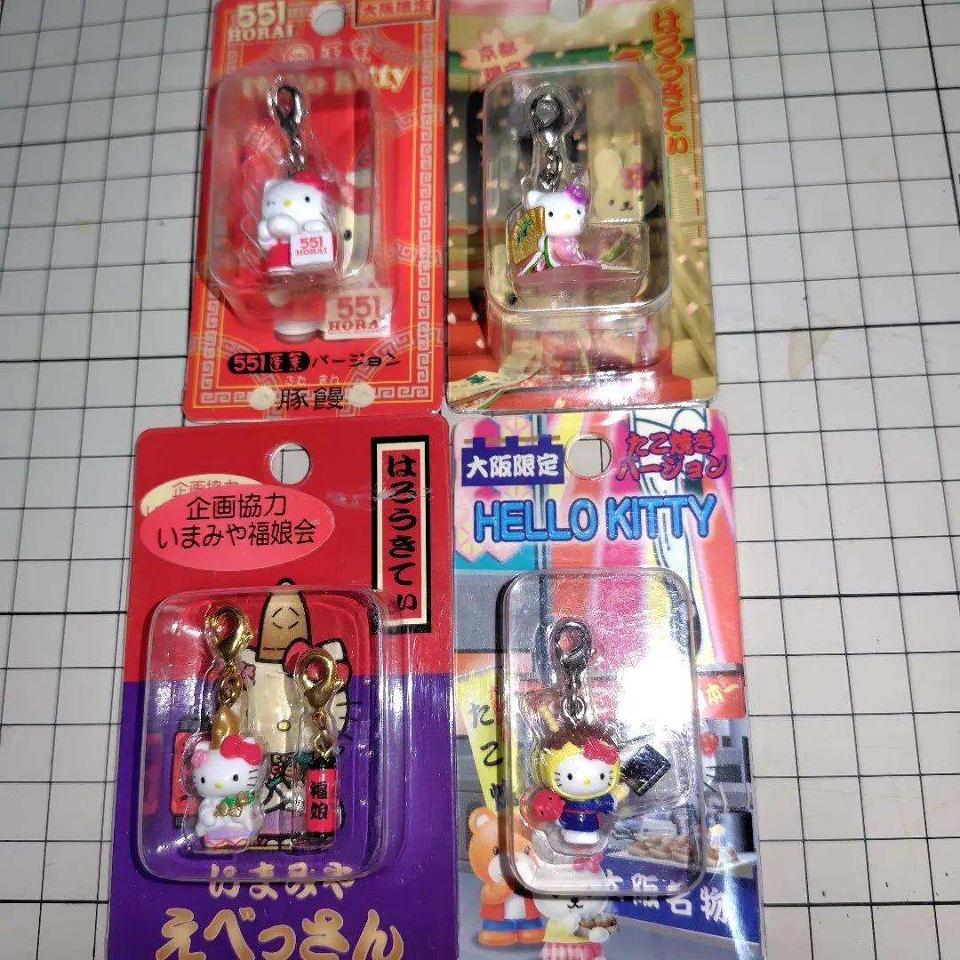 2026年最新】大阪限定551蓬莱キティの人気アイテム - メルカリ