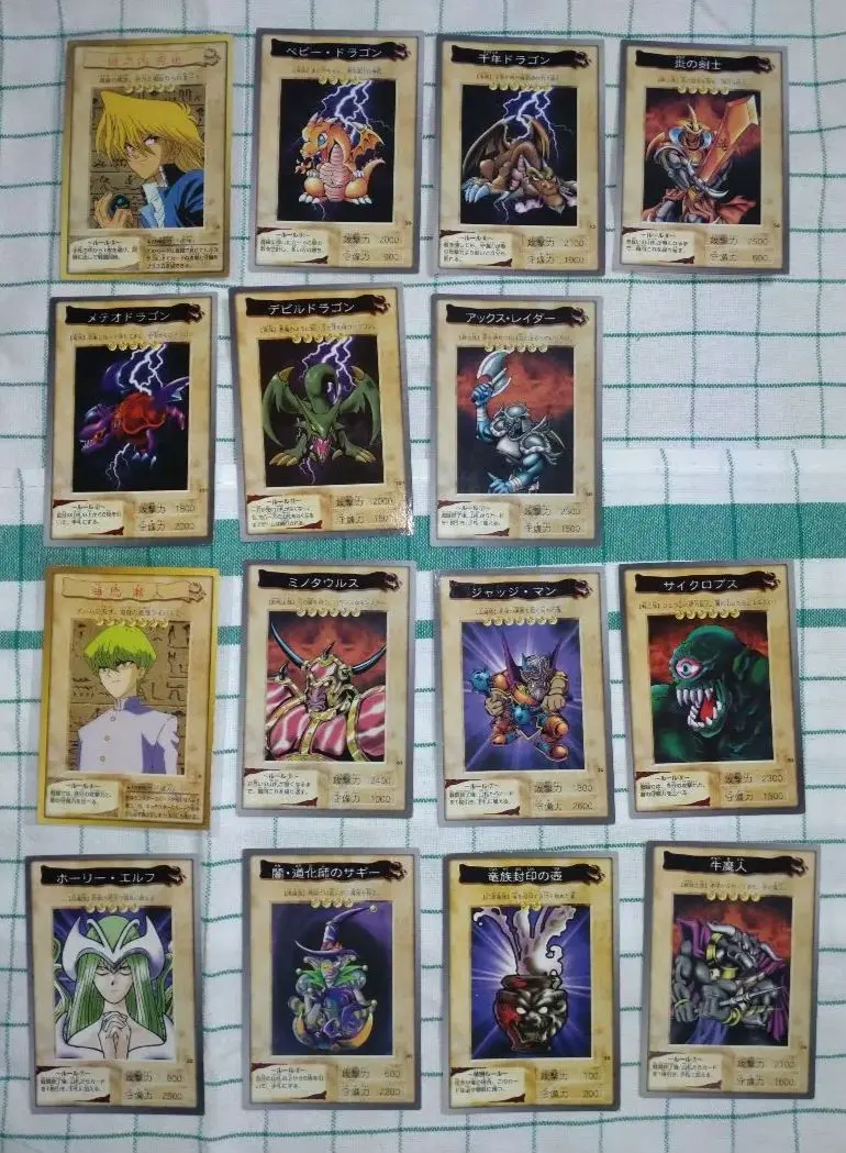 2026年最新】城之内 克也 バンダイの人気アイテム - メルカリ