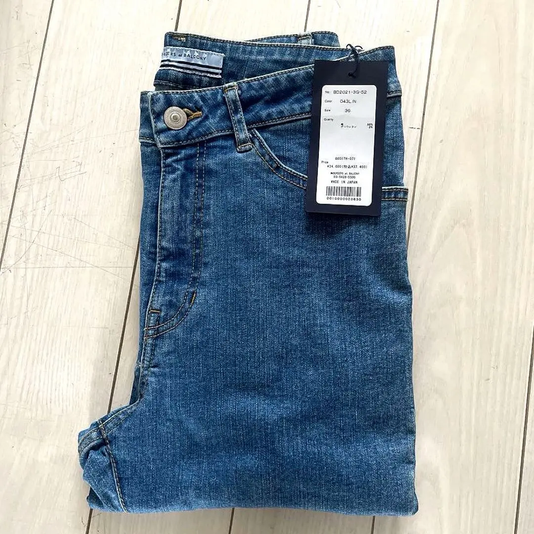 2026年最新】BORDERS at BALCONY デニム・ジーンズの人気アイテム