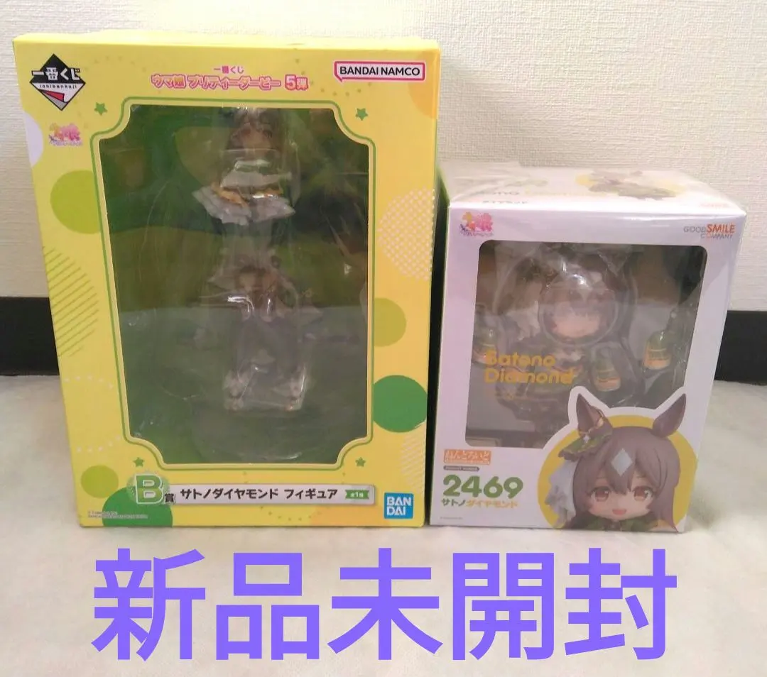 2026年最新】サトノダイヤモンド ねんどろいどの人気アイテム - メルカリ