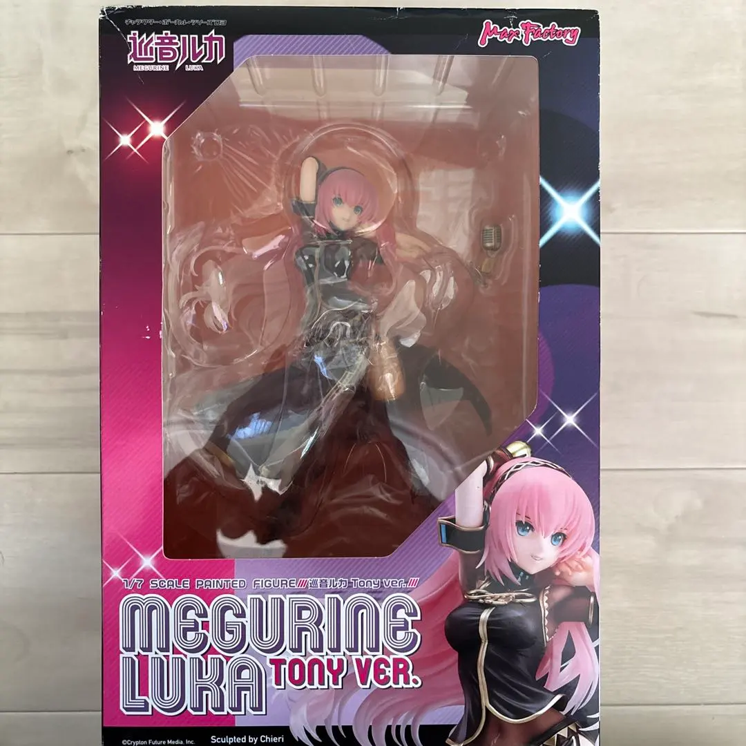 2026年最新】巡音ルカTonyの人気アイテム - メルカリ