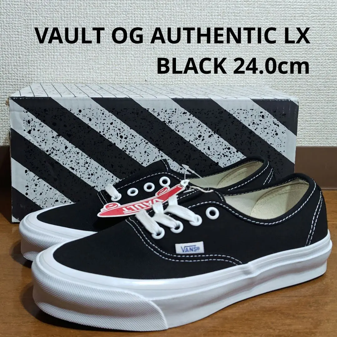 2026年最新】Vans vault og authentic lx blackの人気アイテム - メルカリ