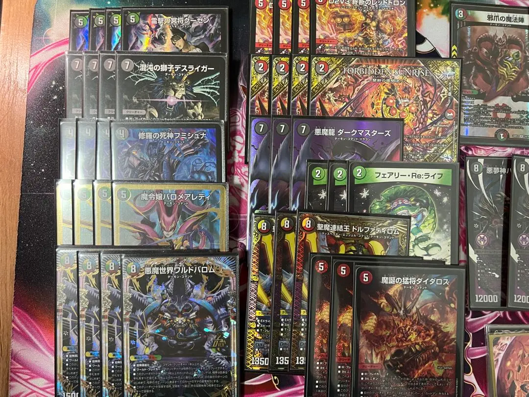 2026年最新】5Cバロムの人気アイテム - メルカリ