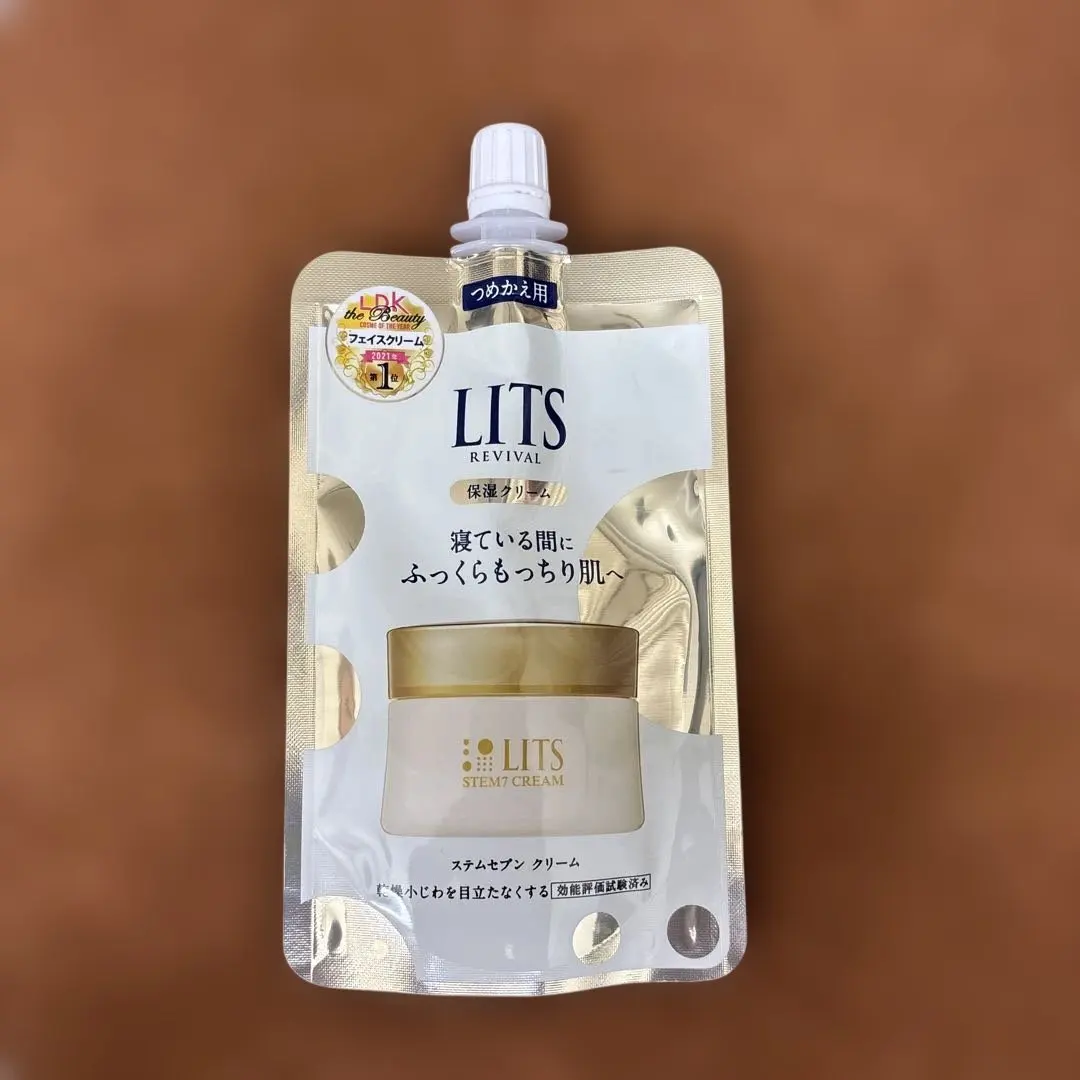 2026年最新】revival 保湿クリームの人気アイテム - メルカリ