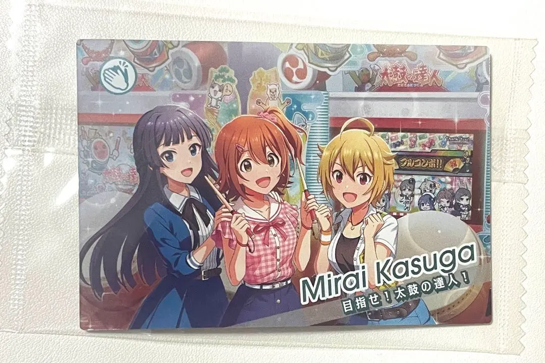 2026年最新】春日未来 prの人気アイテム - メルカリ