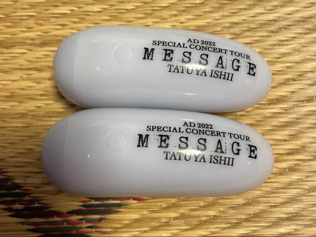 2026年最新】石井竜也 ペンライトの人気アイテム - メルカリ