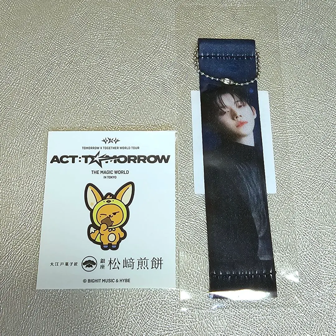 2026年最新】X JAPAN フラッグの人気アイテム - メルカリ