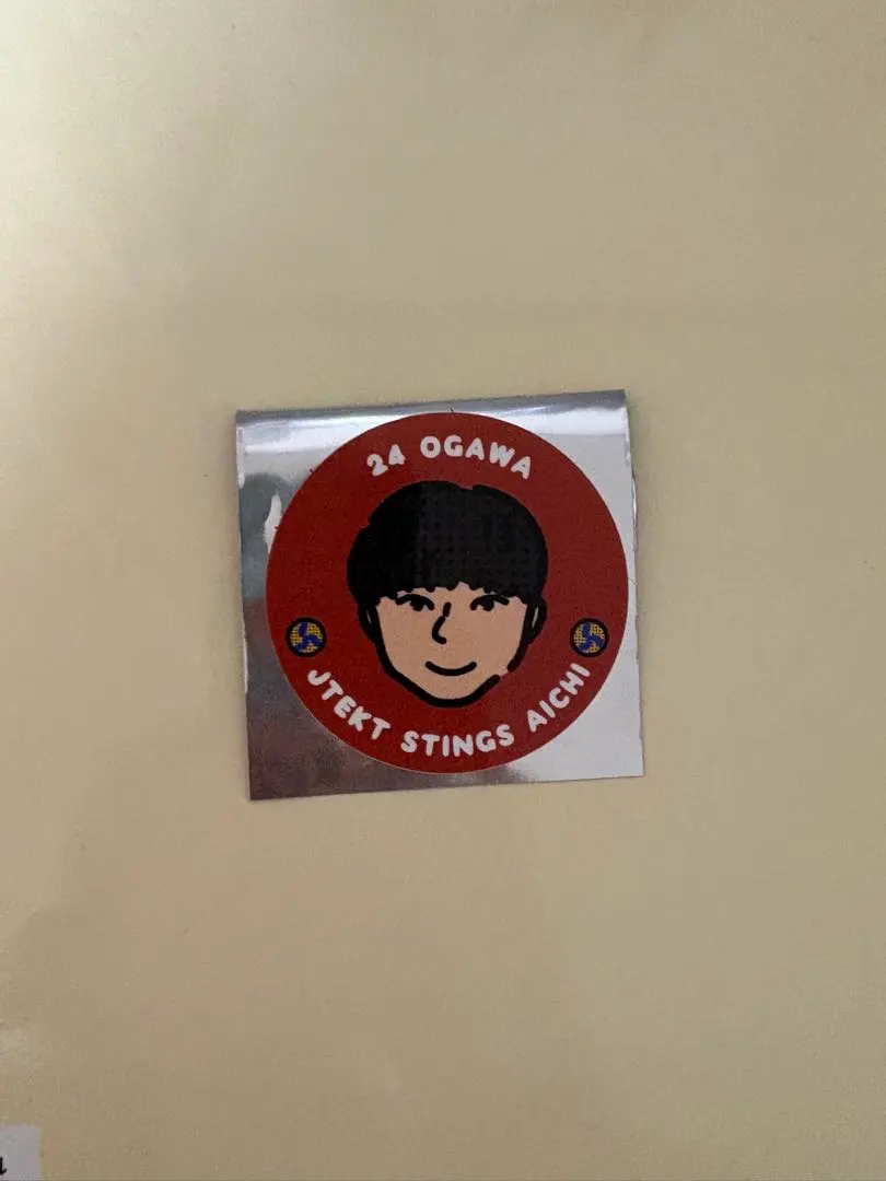 2026年最新】ジェイテクトSTINGS 小川智大の人気アイテム - メルカリ