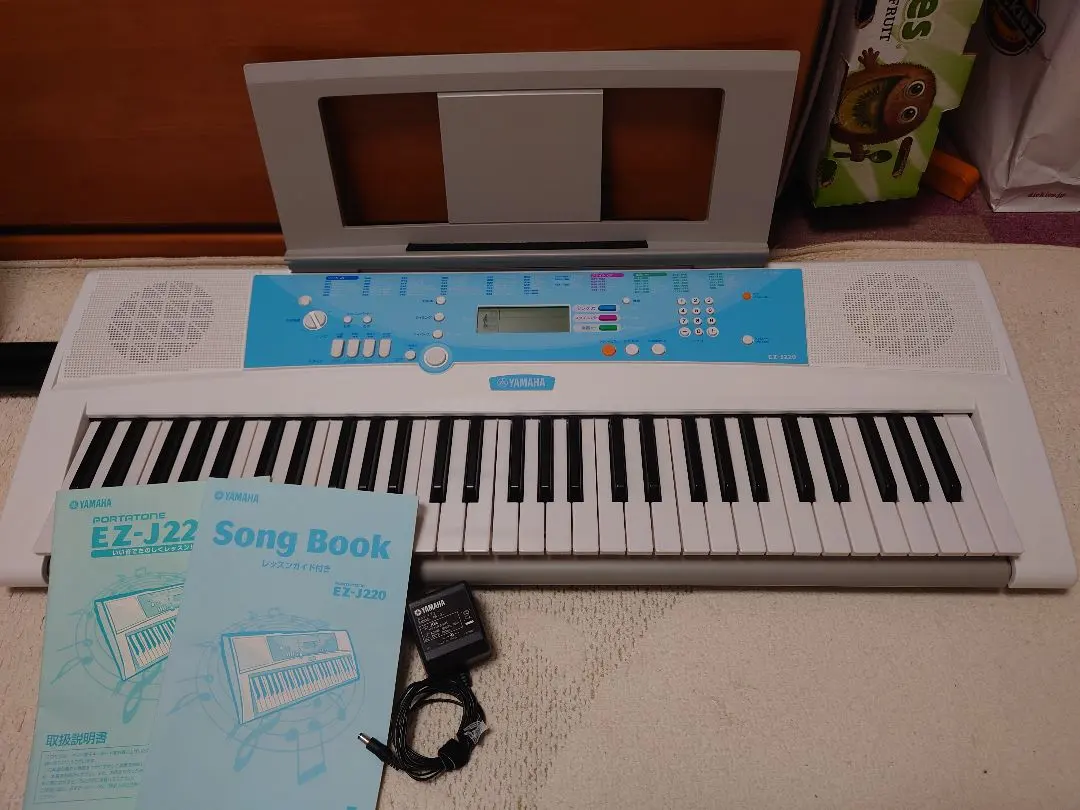 2026年最新】yamaha ez-j220の人気アイテム - メルカリ