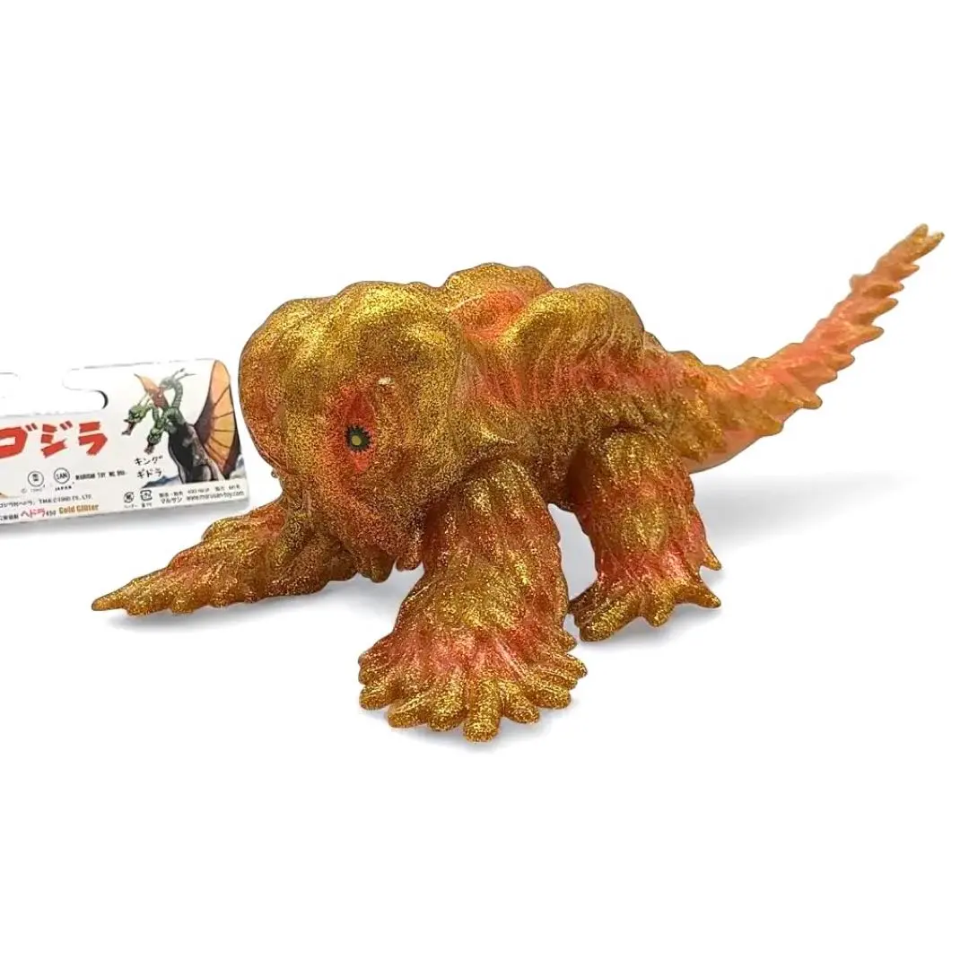 2026年最新】マルサン ヘドラ 450の人気アイテム - メルカリ