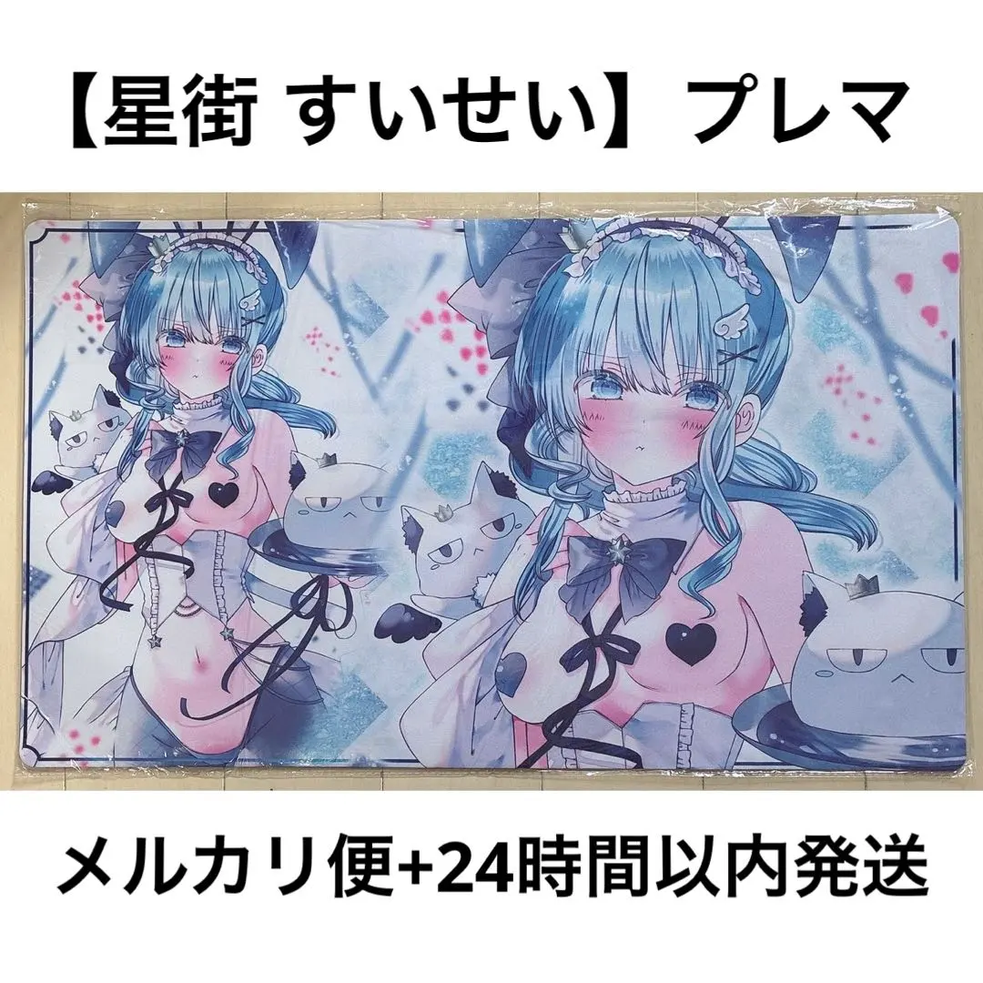 2026年最新】雪花ラミィ OUR ホロカの人気アイテム - メルカリ