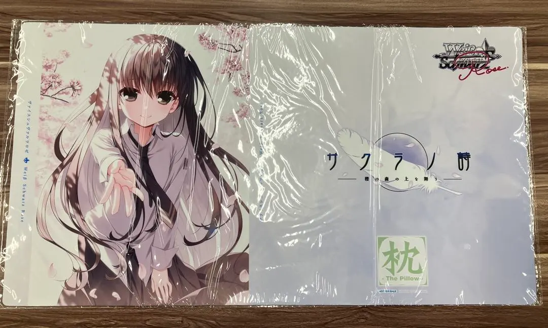 2026年最新】サクラノ詩 マットの人気アイテム - メルカリ