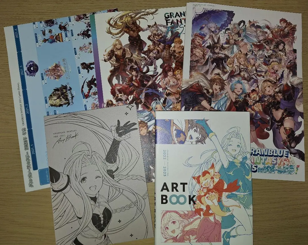 2026年最新】グラブルフェス2022-2023 パンフレットの人気アイテム