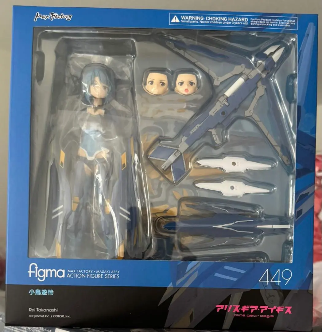 2026年最新】小鳥遊怜の人気アイテム - メルカリ