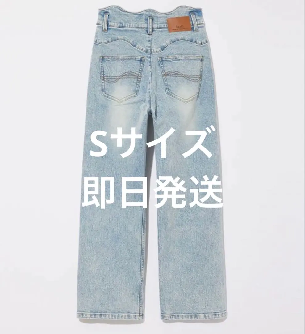 2026年最新】eaphi デニムの人気アイテム - メルカリ