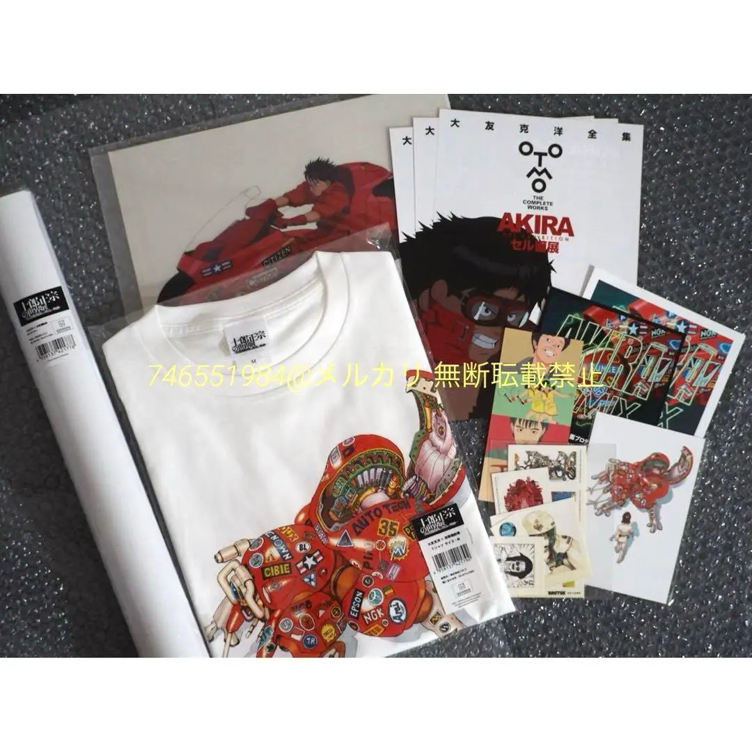 2026年最新】大友全集Tシャツの人気アイテム - メルカリ