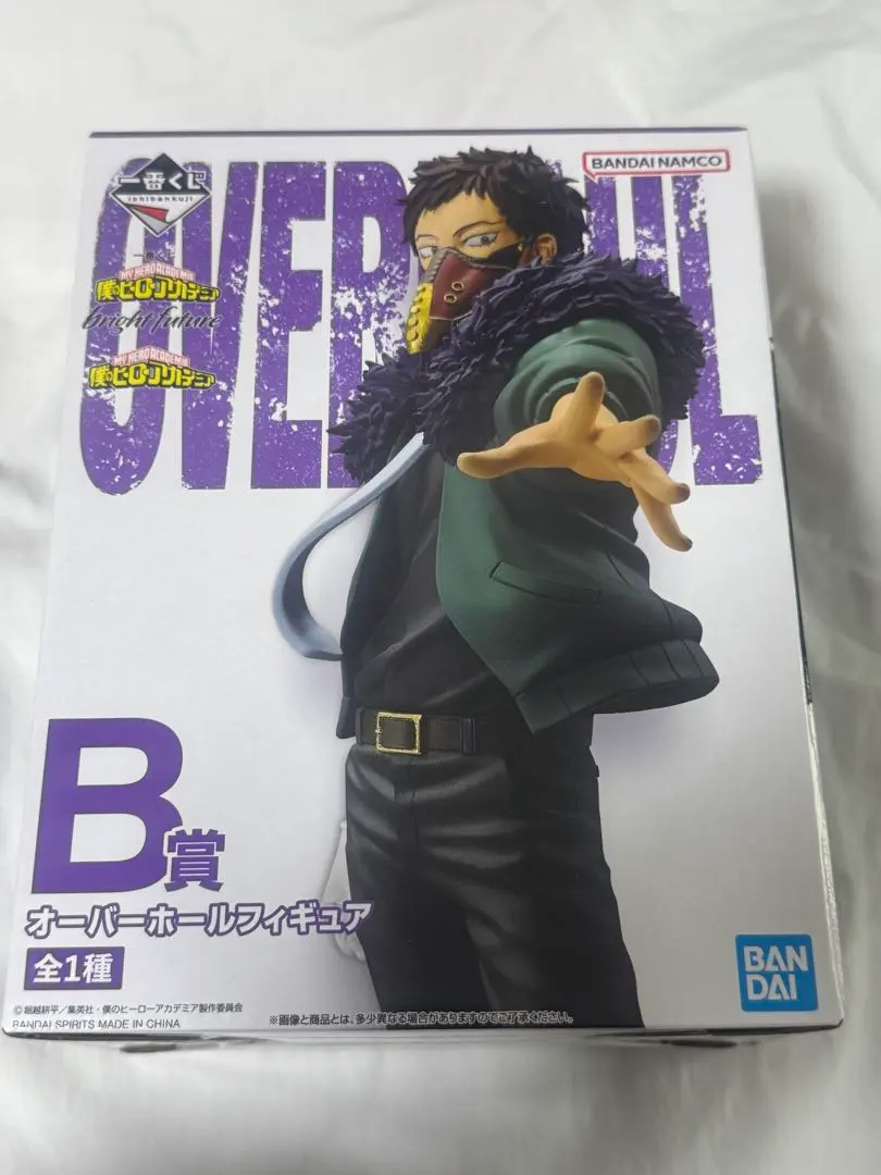 2026年最新】治崎廻の人気アイテム - メルカリ