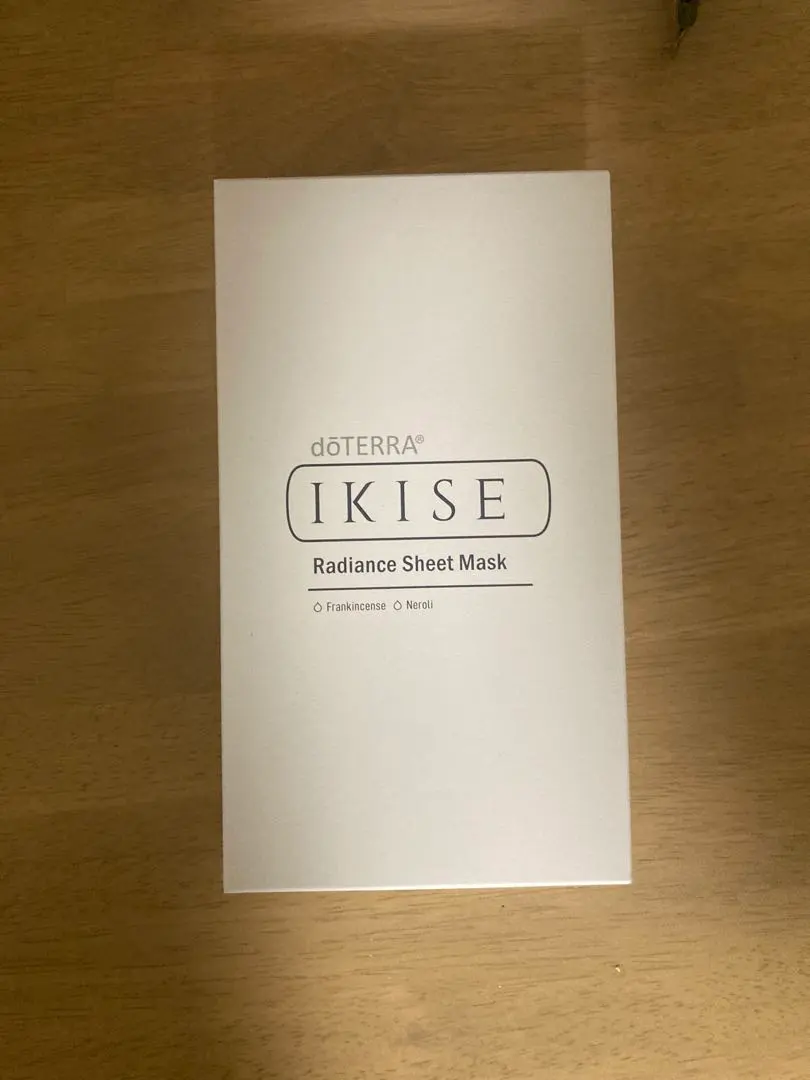 2026年最新】ドテラシートマスクの人気アイテム - メルカリ