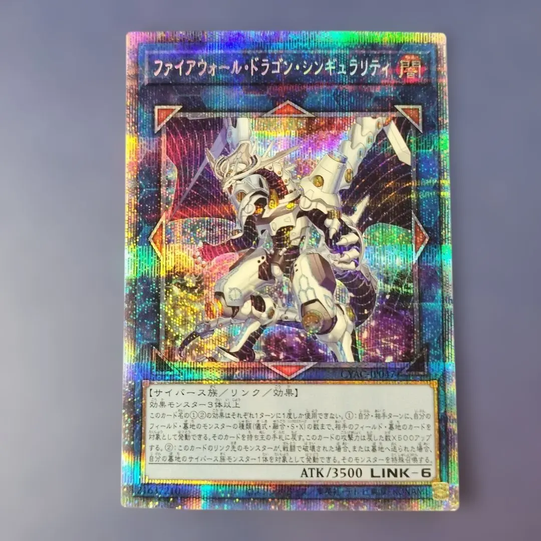 2026年最新】ファイアウォール・ドラゴン・シンギュラリティの人気