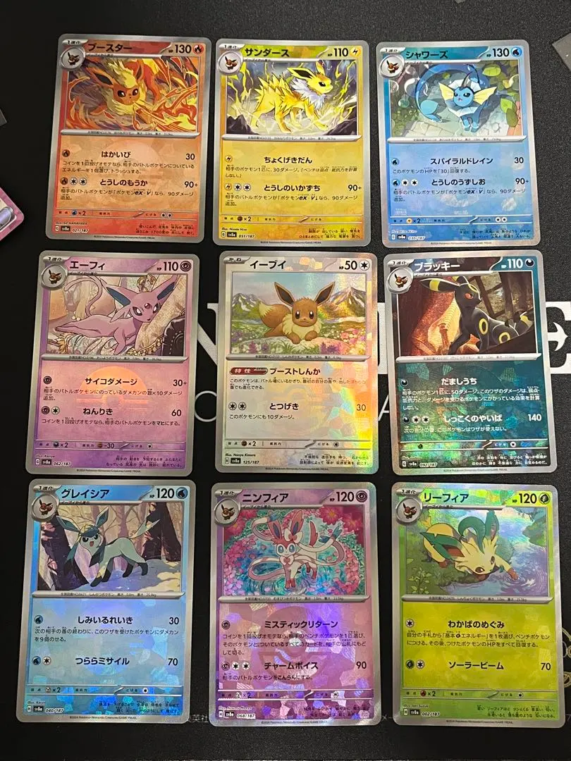 2026年最新】ブイズ sa コンプの人気アイテム - メルカリ